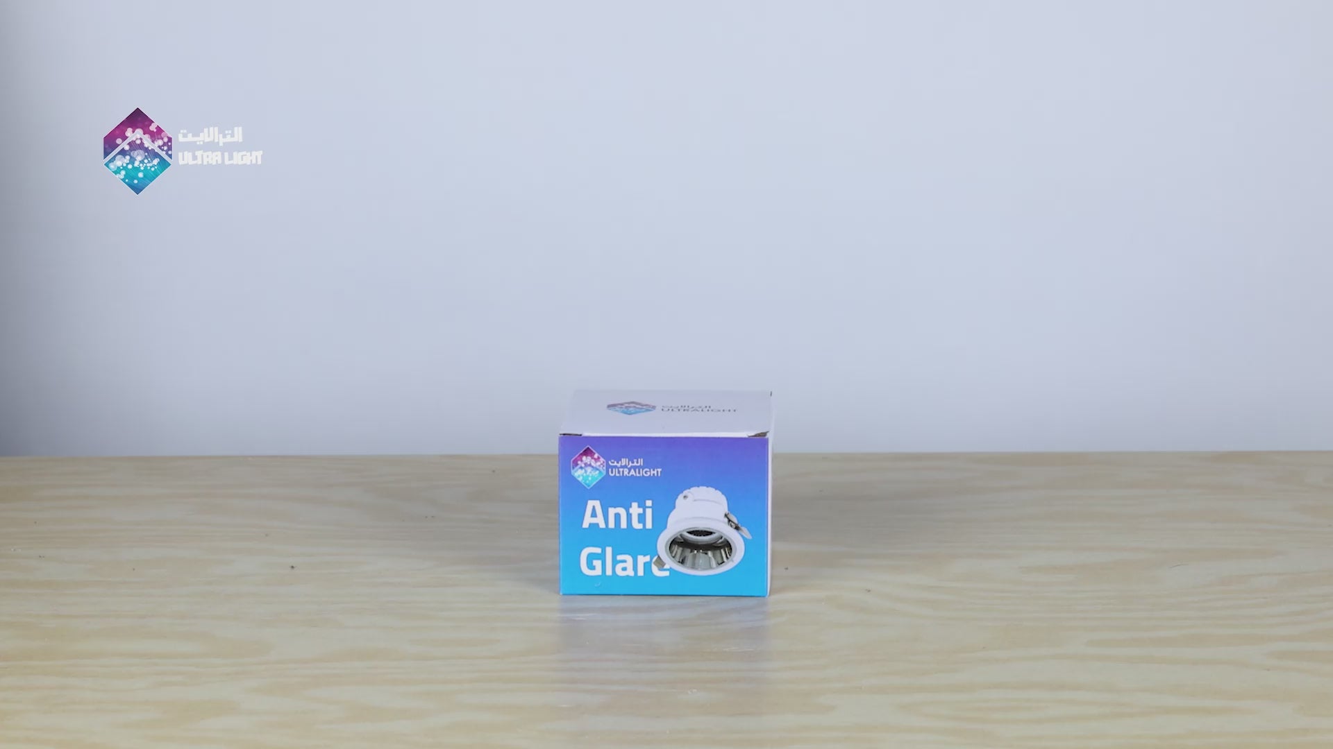 Load video: Ultralight Anti-Glare Ceiling GU10 MR16 Light (BA305)