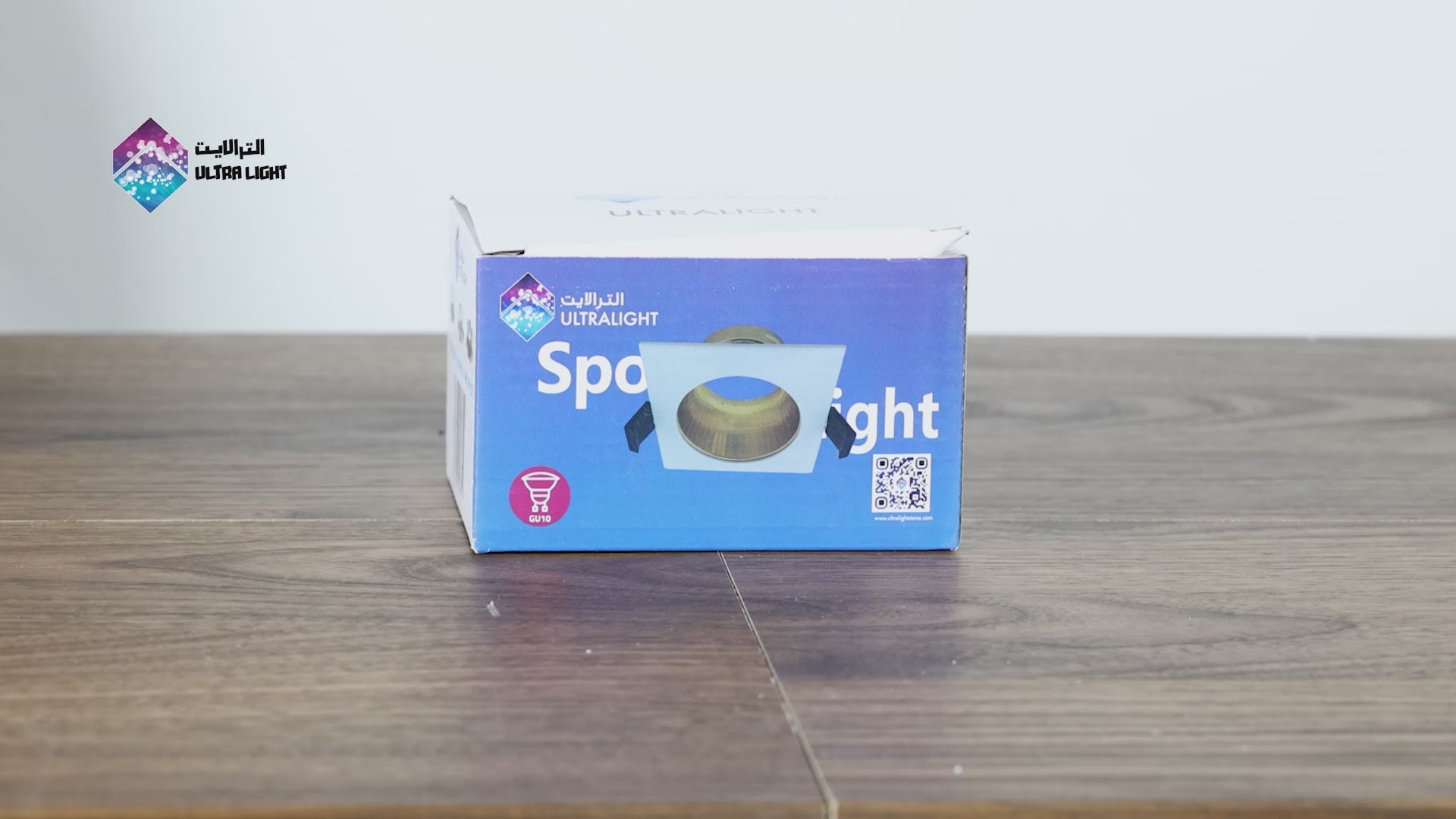 تحميل الفيديو: مقاس 7.5سم GU10 الترا لايت إطار سبوت لايت مربع بقاعدة (BA108-SQ)