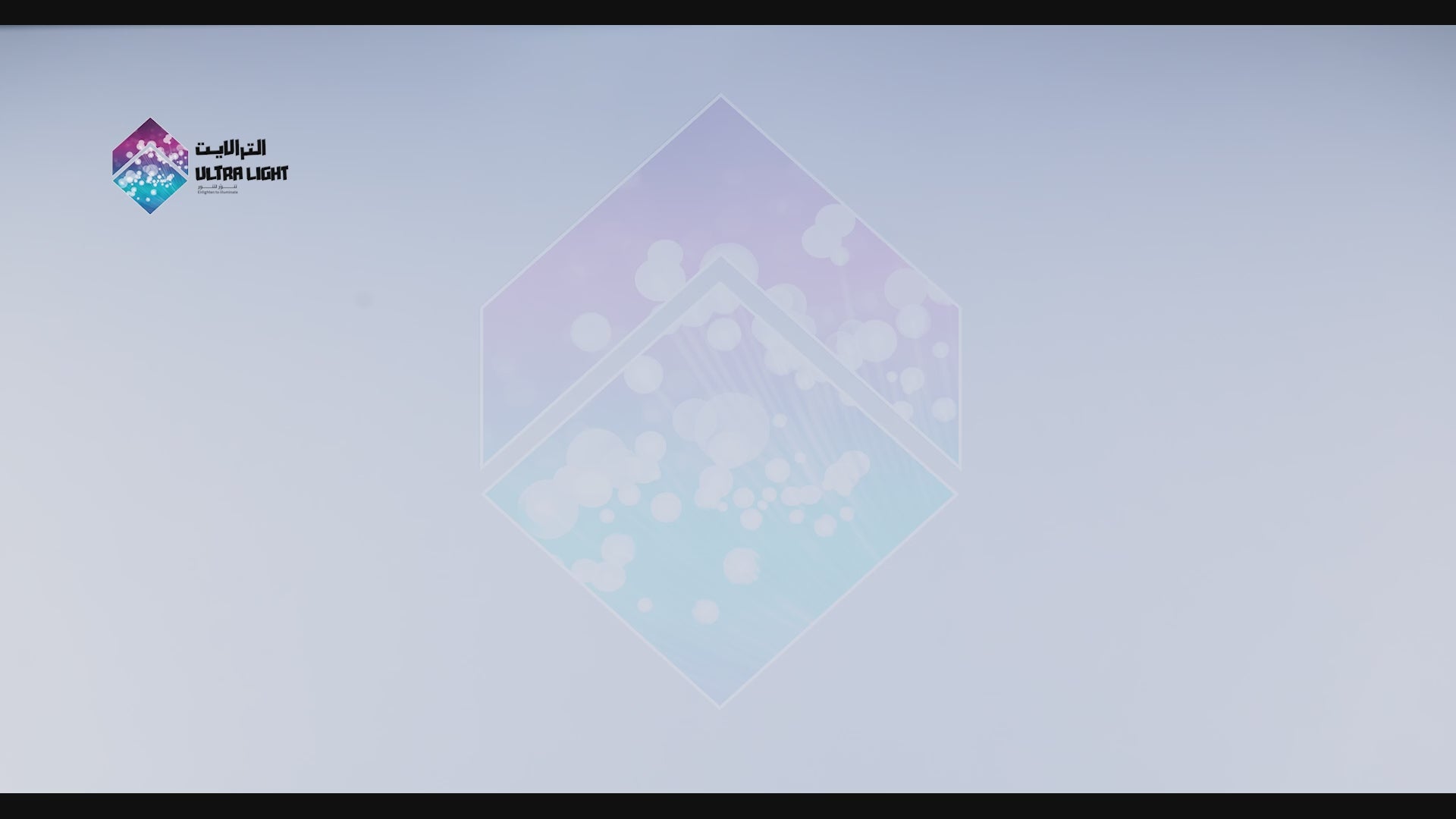 تحميل الفيديو: الترا لايت إنارة ليد سقفية غاطسة خارجية مقاومة للماء (UTL-KD-SQ)