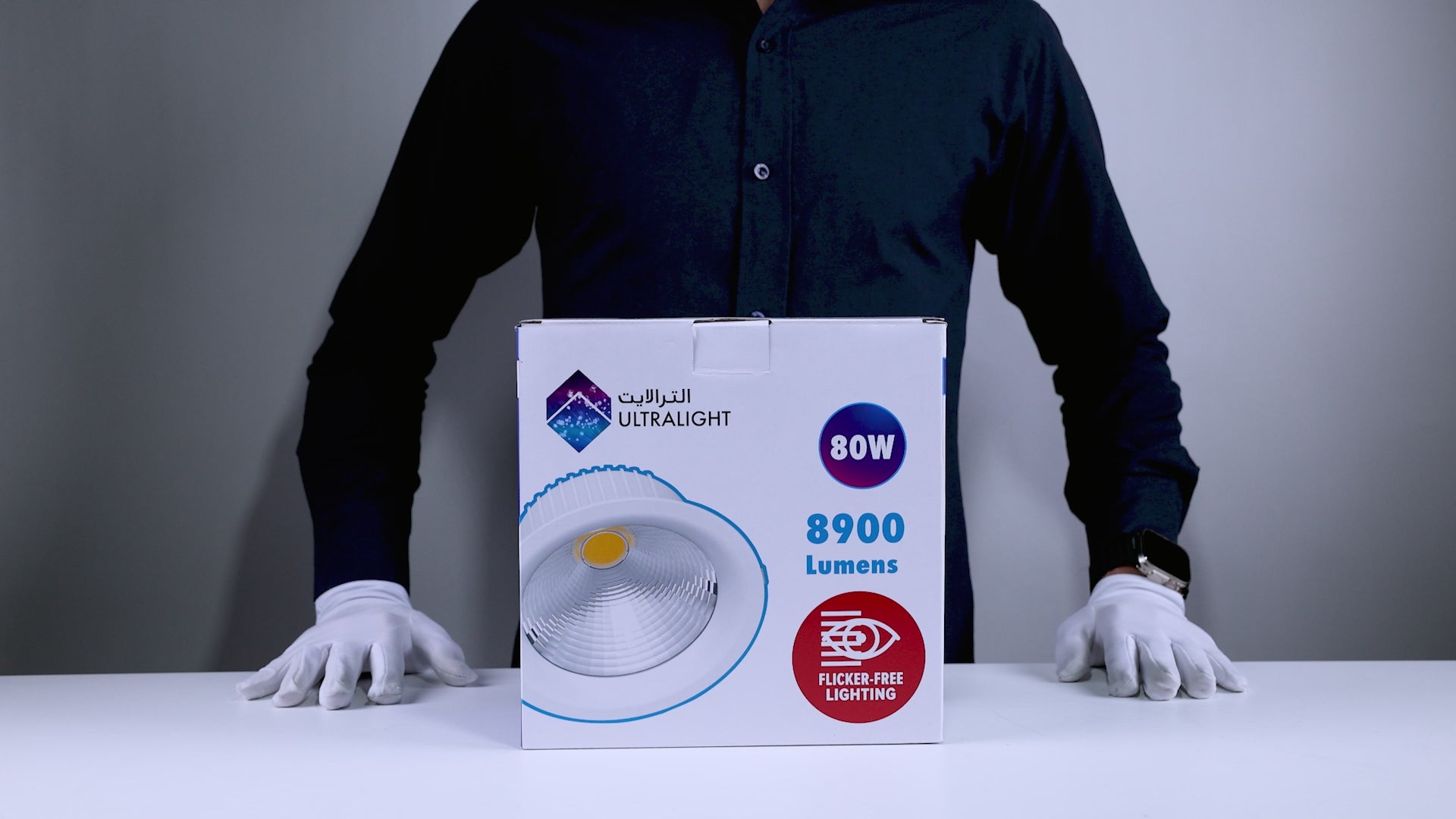 Load video: Ultralight LED Downlight - High Wattage 80W - Anti Glare &amp; COB Chip (UTL-DD08)