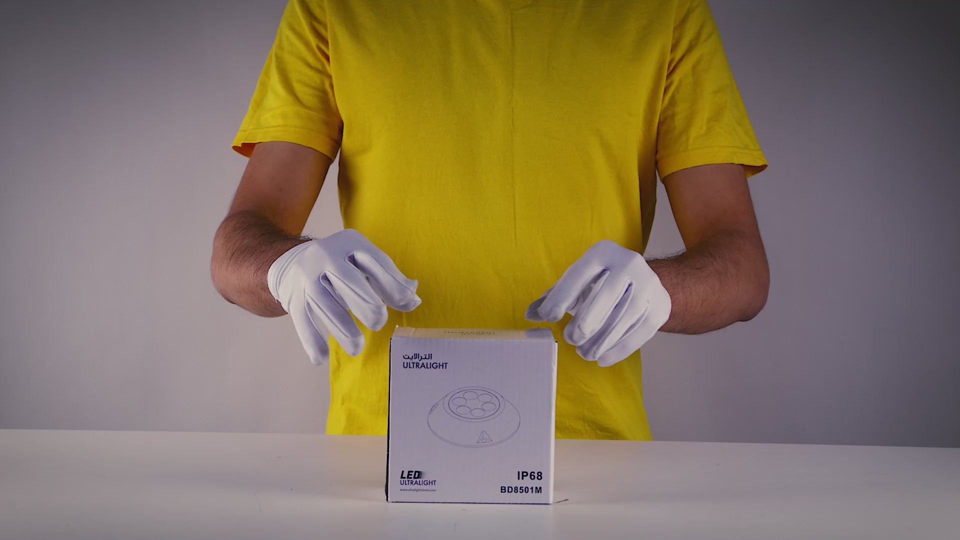 تحميل الفيديو: كشاف Ultra Light تحت الماء LED (BD8501) - إضاءة خارجية مقاومة للماء بقوة 6 واط