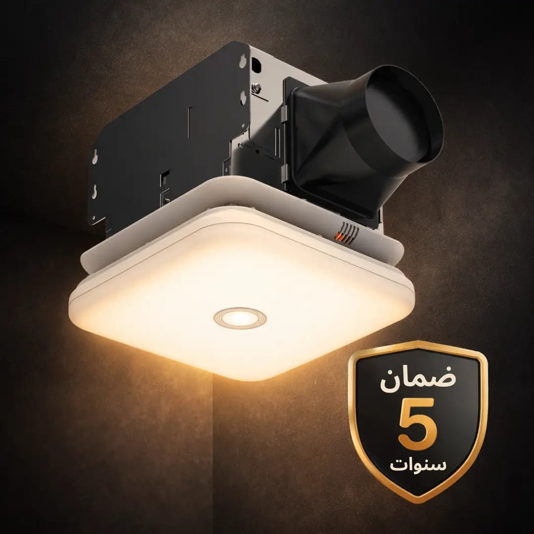 5 Years Warranty