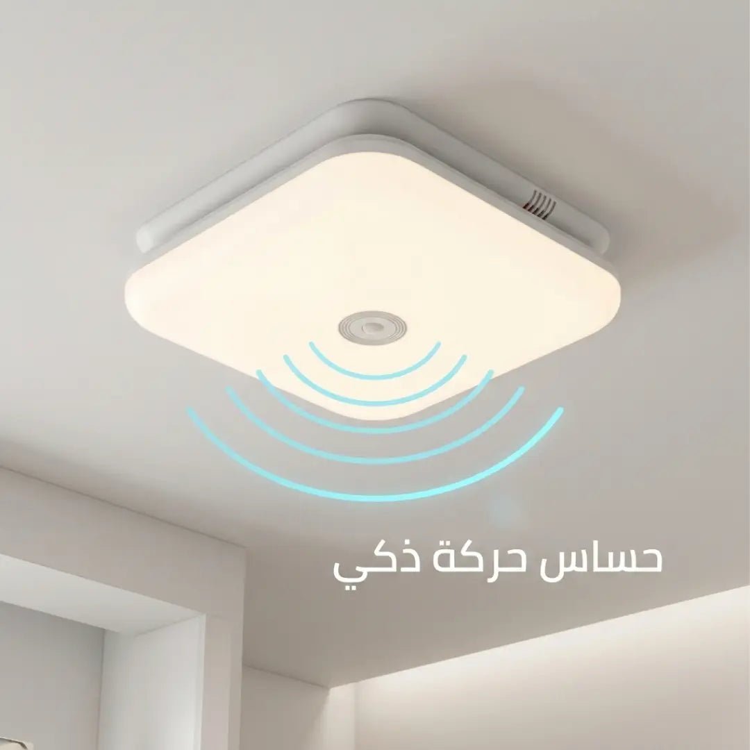 includes a humidity sensor and motion sensor