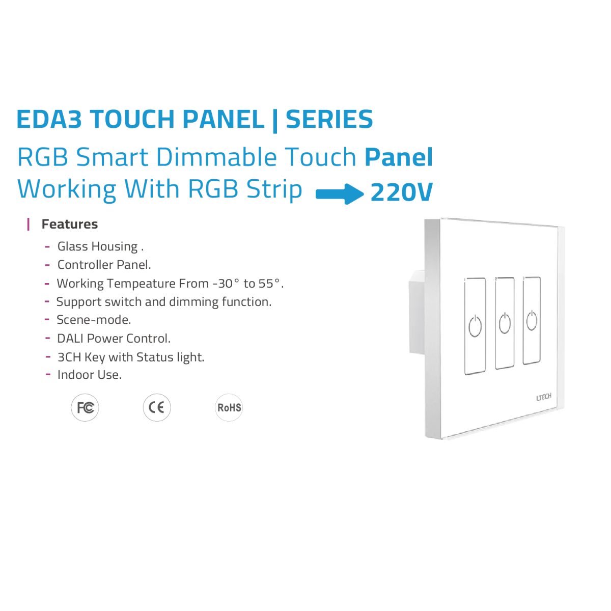 لوحة لمس دالي RGB ذكية (EDA3) – تحكم في الإضاءة وتغيير الأجواء بلمسة واحدة