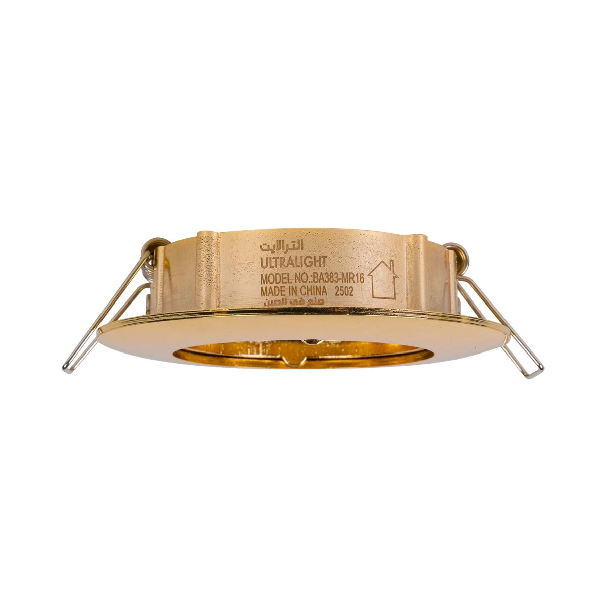 Gold ultralight model with branding and text on a white background