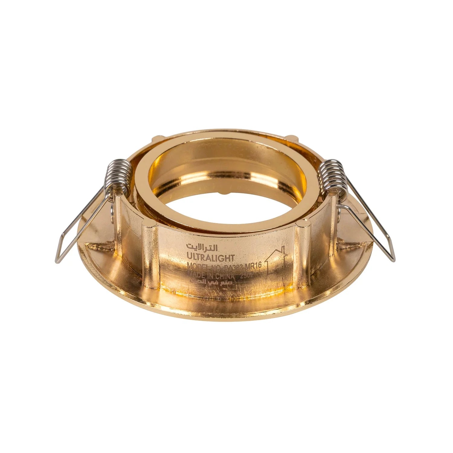 Gold metal ring with spring-loaded clips on a white background
