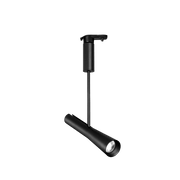 Buy Ultra Light 10W Magnetic LED Spotlight – Sleek, Directional & Energy-Efficient Lighting (RB-GY0107) - Best  from Ultralight