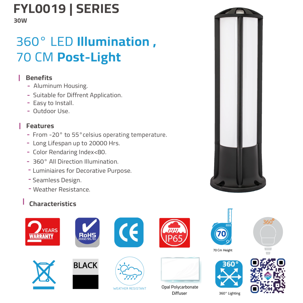 انارة ممشى عمودي خارجي بإضاءة ليد 30 واط بزاوية 360° مقاوم للماء IP65 (FYL0019)