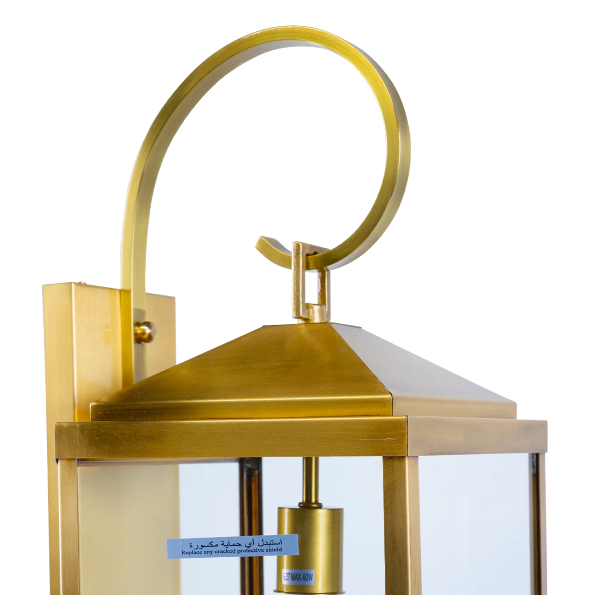 إنارة خارجية نحاسية من الترا لايت (3445 FAMILY) | إضاءة خارجية فاخرة IP44