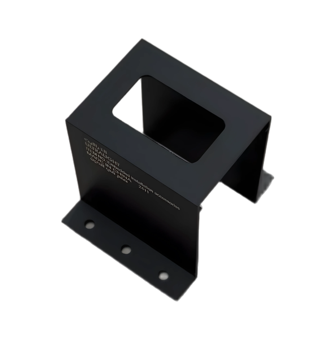 Ultra Light LED Linear Light (BR5124) – Recessed & Pendant Indoor Lighting