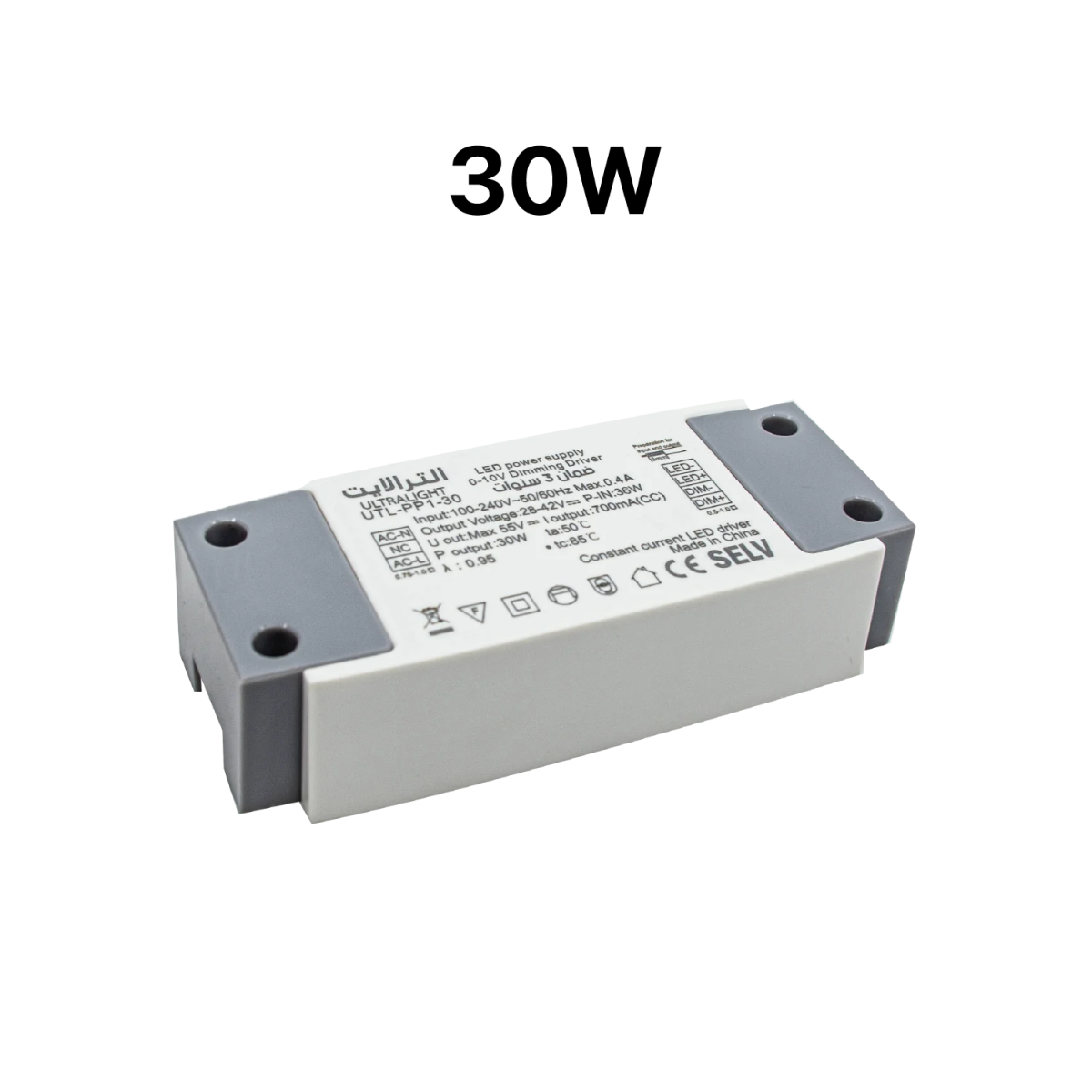 محول طاقة ليد قابل للتعتيم 0V-10V من الترا لايت - ضمان 3 سنوات (UTL-PP1)