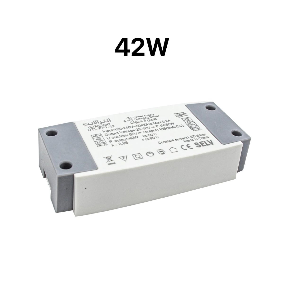 محول طاقة ليد قابل للتعتيم 0V-10V من الترا لايت - ضمان 3 سنوات (UTL-PP1)