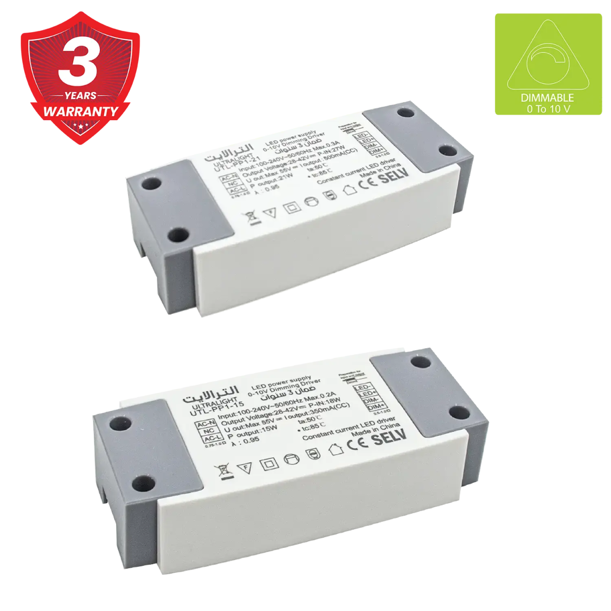 محول طاقة ليد قابل للتعتيم 0V-10V من الترا لايت - ضمان 3 سنوات (UTL-PP1)