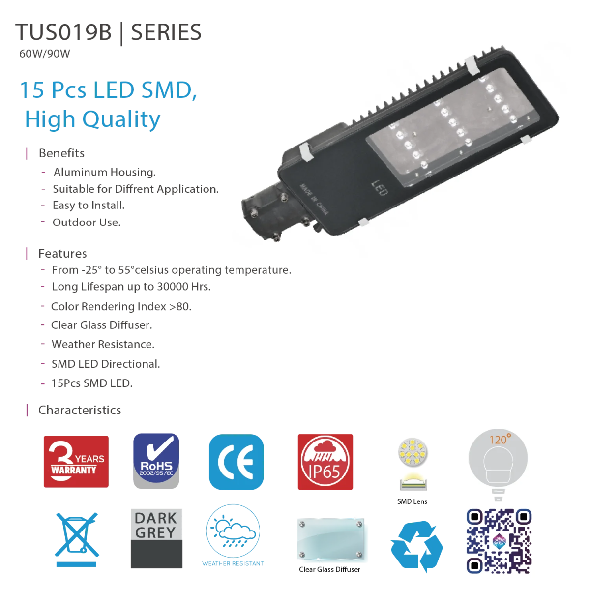 كشاف شارع ليد الترا لايت ‎60–90 وات، هيكل ألومنيوم ‎IP65‎ (TUS019B)