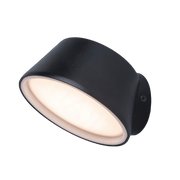 Buy Ultralight 10W LED Wall Light (WL-GWL6710) - Best  from Ultralight