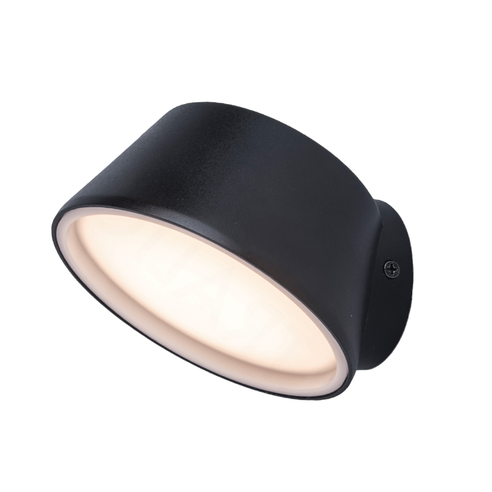 Buy Ultralight 10W LED Wall Light (WL-GWL6710) - Best  from Ultralight