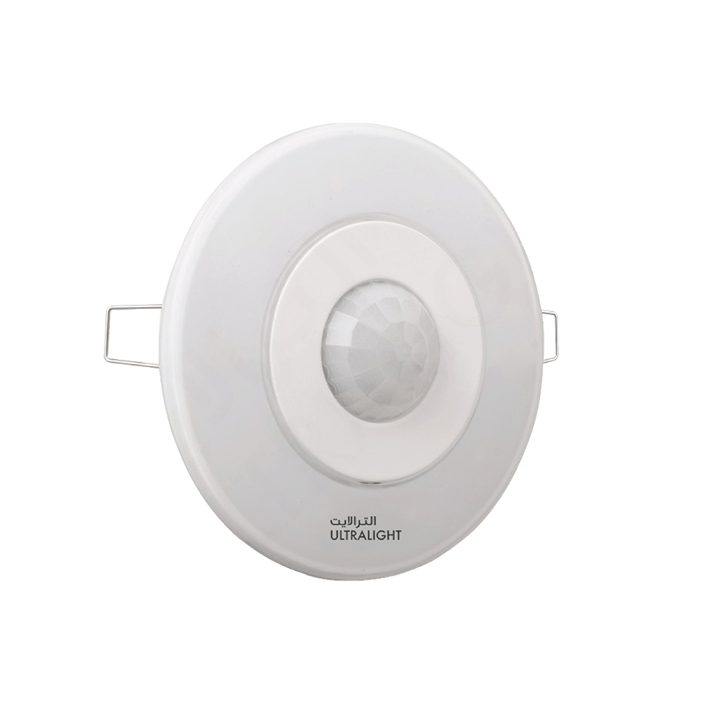 Buy Ultralight 5W LED Ceiling Light with Motion Sensor (GD-Y5) - Best  from Ultralight
