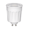 Ultra Light GU10 8W LED bulb
