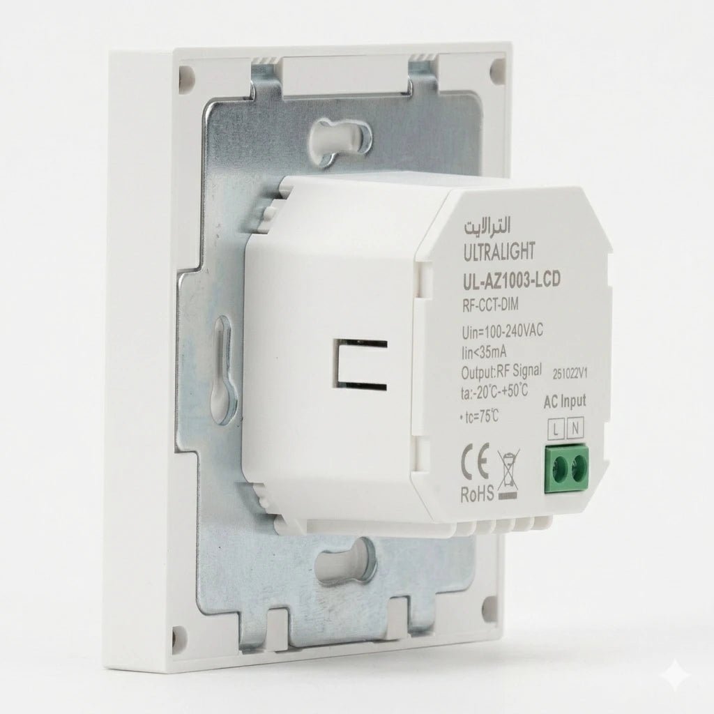 White electronic device with metallic frame on a white background