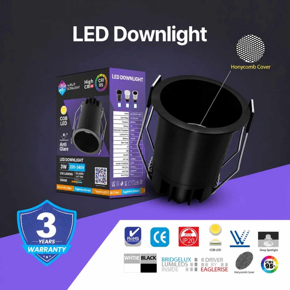 Ultralight Anti-Glare Deep Downlight - COB LED - CRI 95+ (BR4103)
