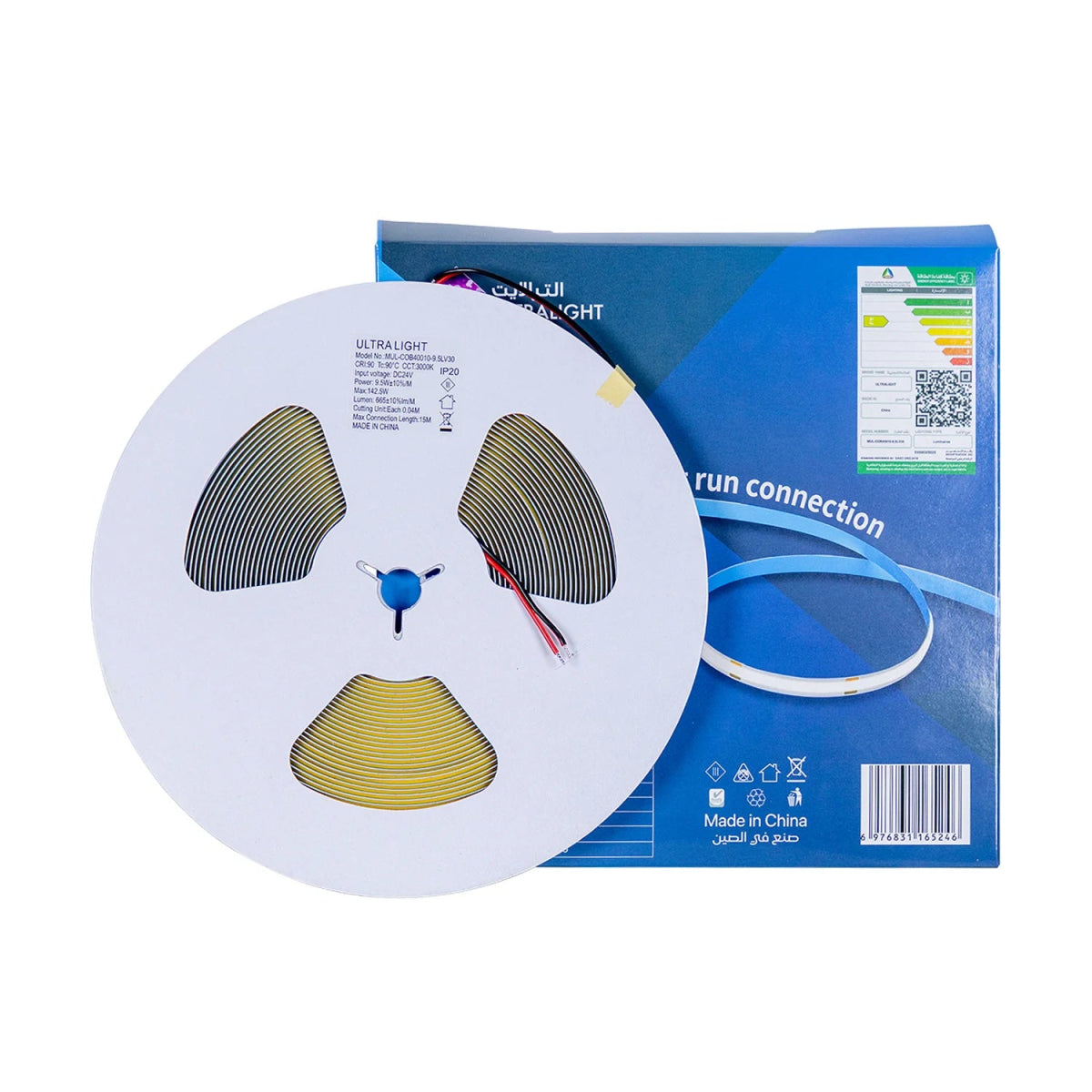 Roll of LED strip light with packaging on a white background