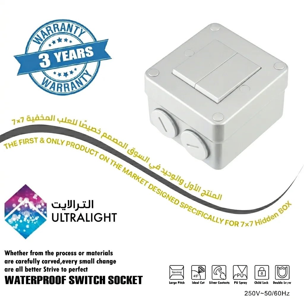 Ultralight Double Switch Waterproof 16Ax (FSH-2G2W)