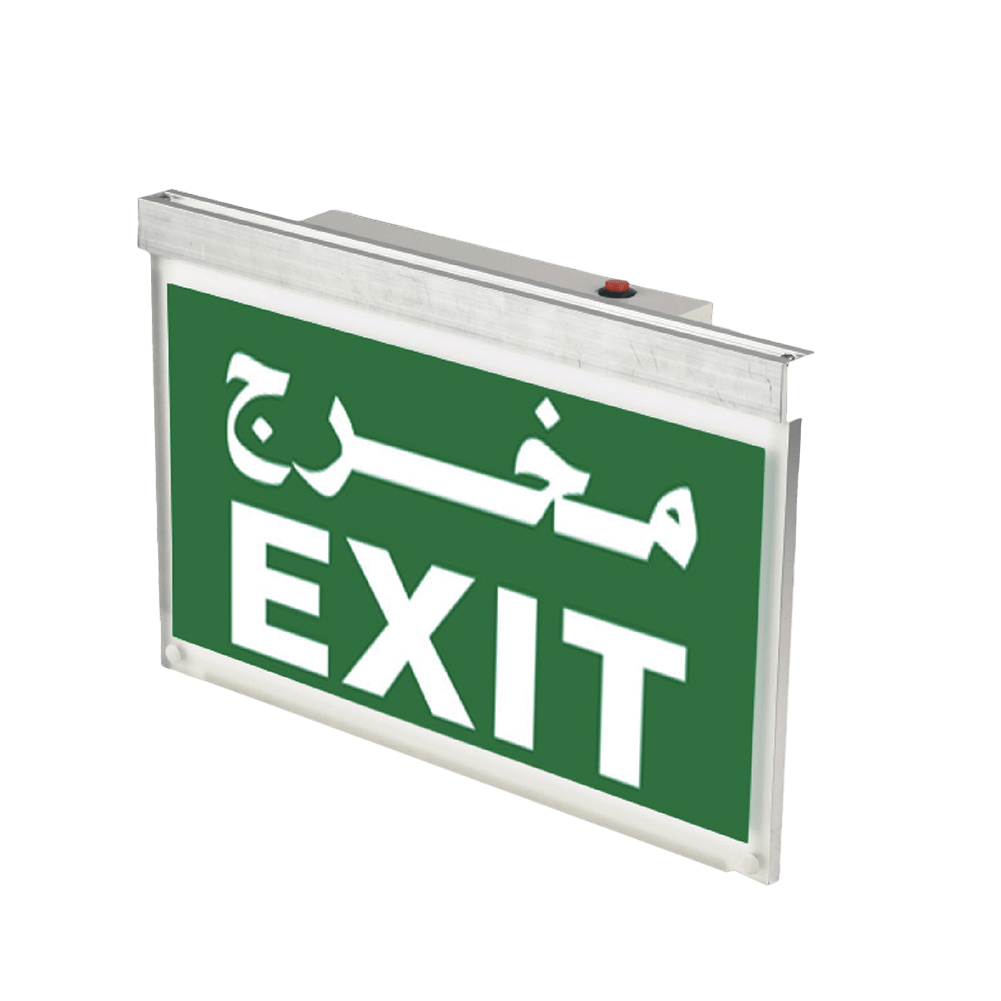 An emergency exit sign light with the word 'EXIT' in bold, white letters on a green background, enclosed in a rectangular metal frame.