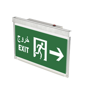 An emergency exit sign light with the word 'EXIT' in English and Arabic script, featuring a right-pointing arrow symbol, housed in a rectangular green casing with a polished steel finish.