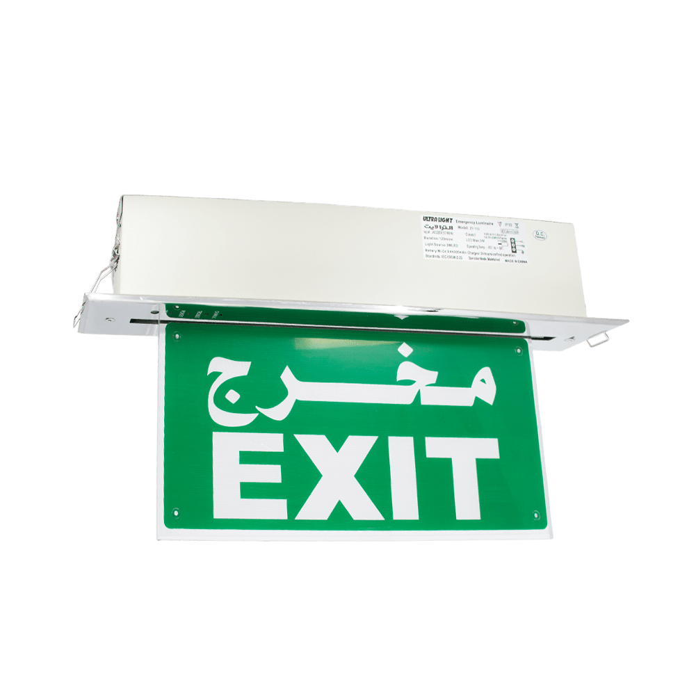 Buy Ultralight Exit Sign Light (ZF-113) - Best  from Ultralight