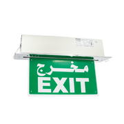 Buy Ultralight Exit Sign Light (ZF-113) - Best  from Ultralight