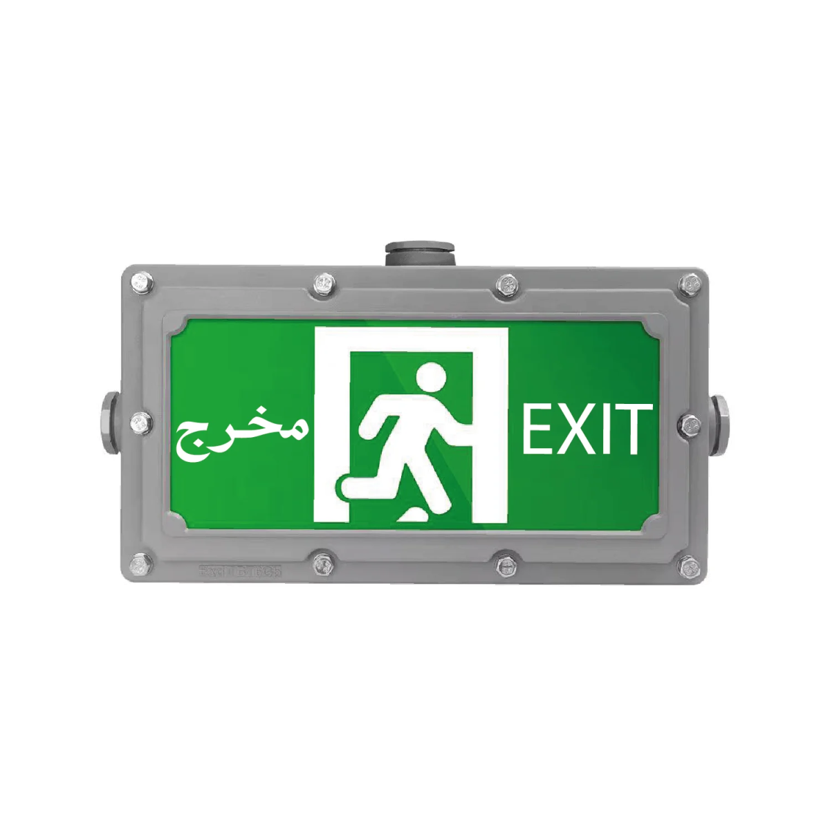 لوحة مخرج طوارئ مقاومة للانفجار الترالايت 2 واط IP65 (JY-3315)