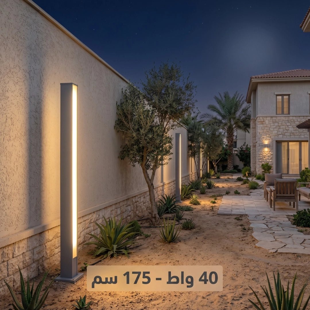 Ultralight Garden LED Pole Light (FYL0020)