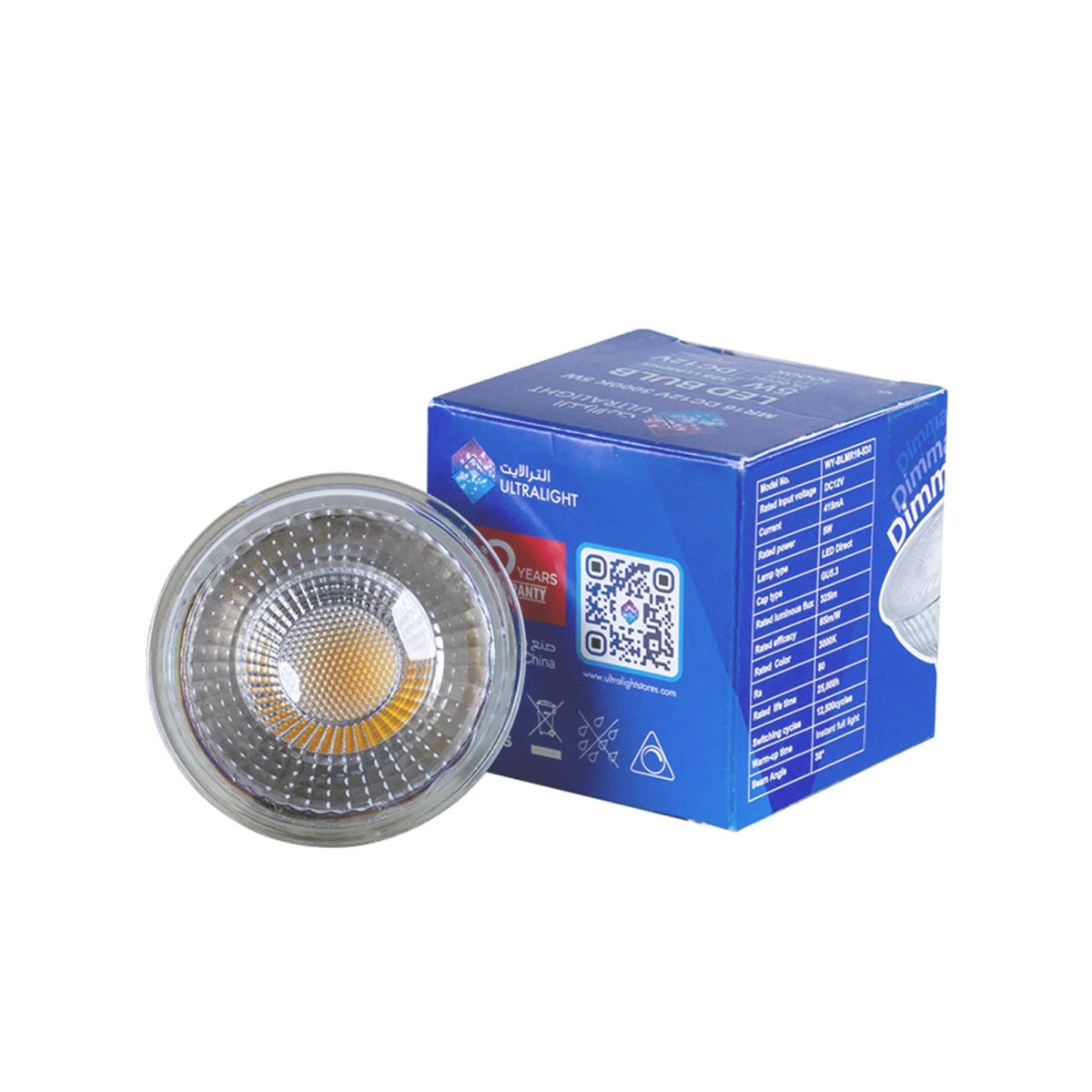 الترا لايت لمبة ليد مصنوعة من الزجاج قابلة للتخفيت بقاعدة GU5.3 (WY-BLMR16)