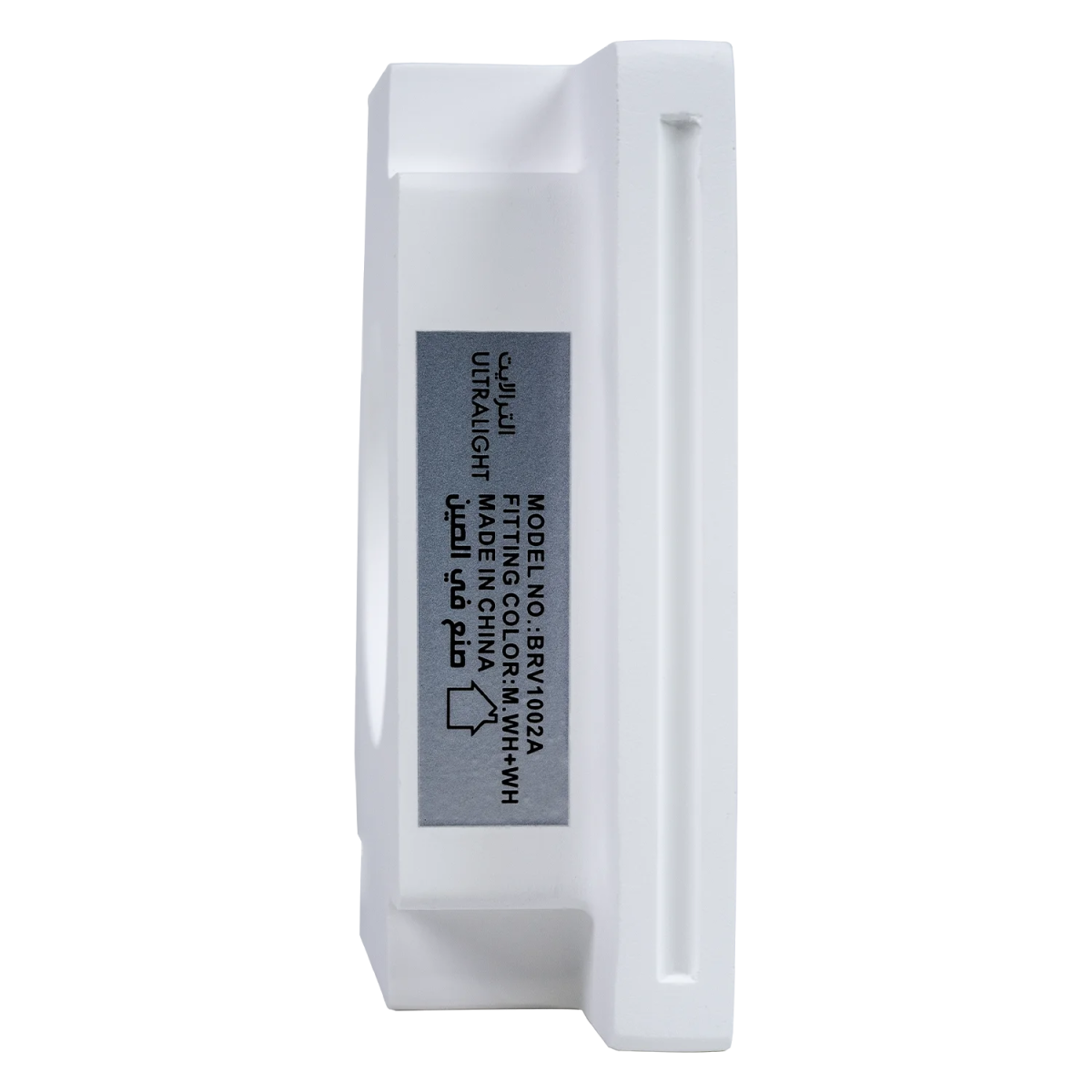 Ultralight Gypsum Spot Light Frame GU10 100mm (BRV1001A)