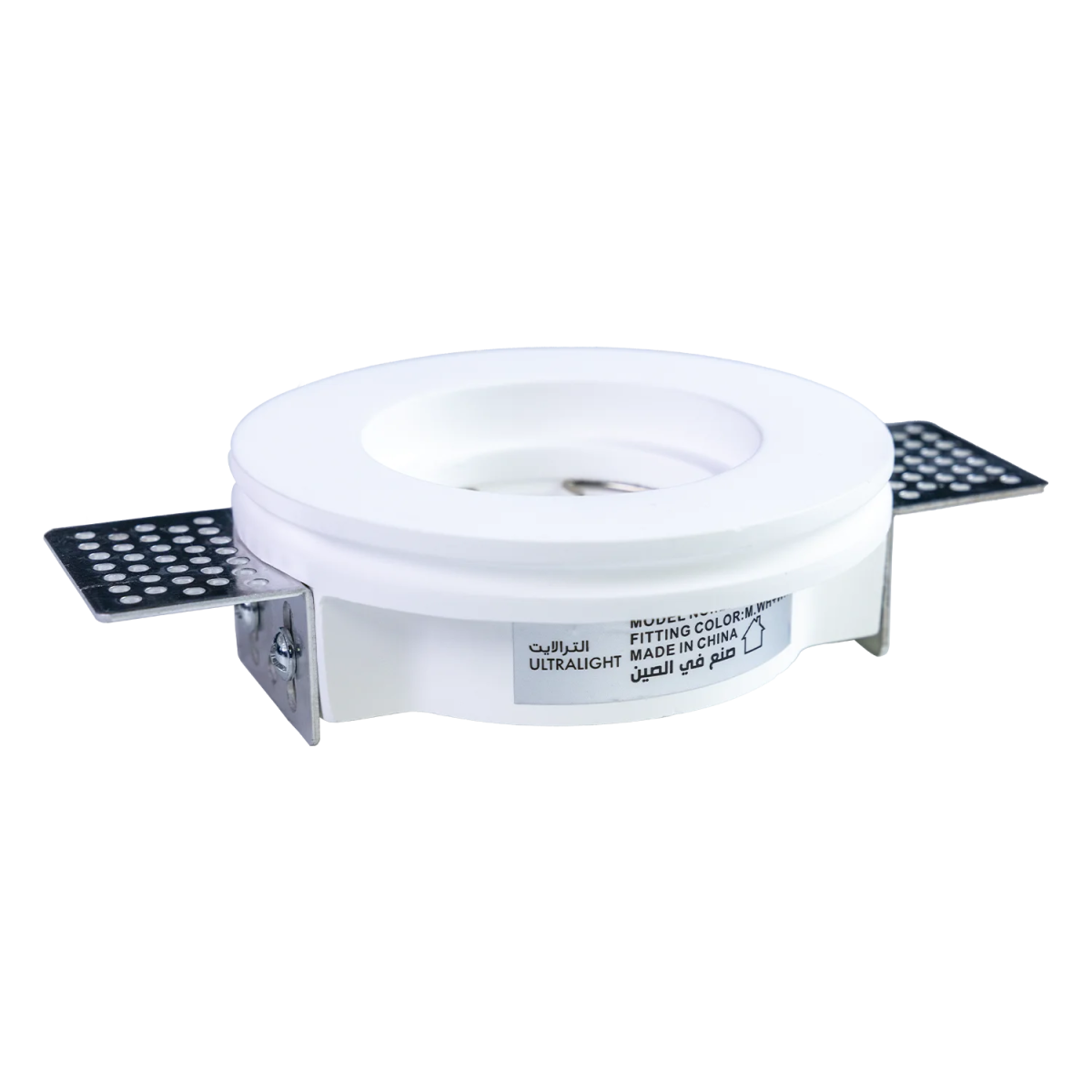 Ultralight Gypsum Spot Light Frame GU10 100mm (BRV1001A)