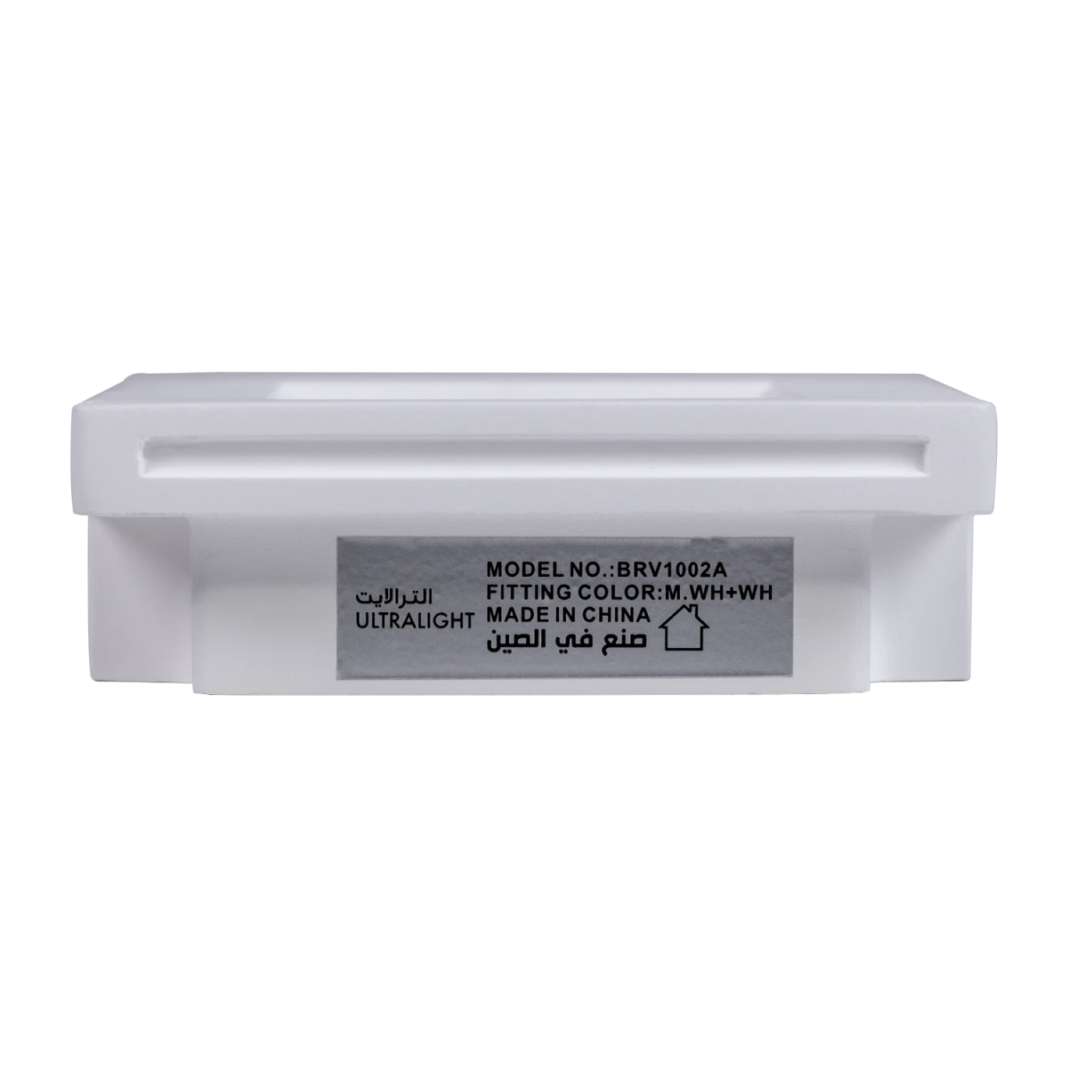 Ultralight Gypsum Spot Light Frame GU10 100mm (BRV1001A)