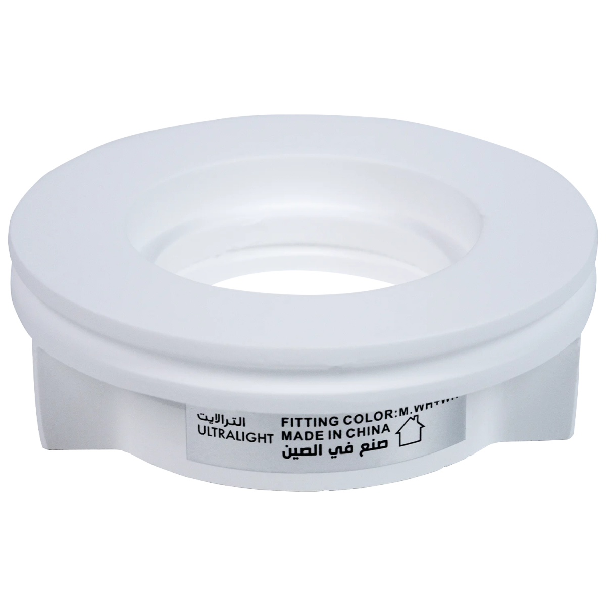 Ultralight Gypsum Spot Light Frame GU10 100mm (BRV1001A)