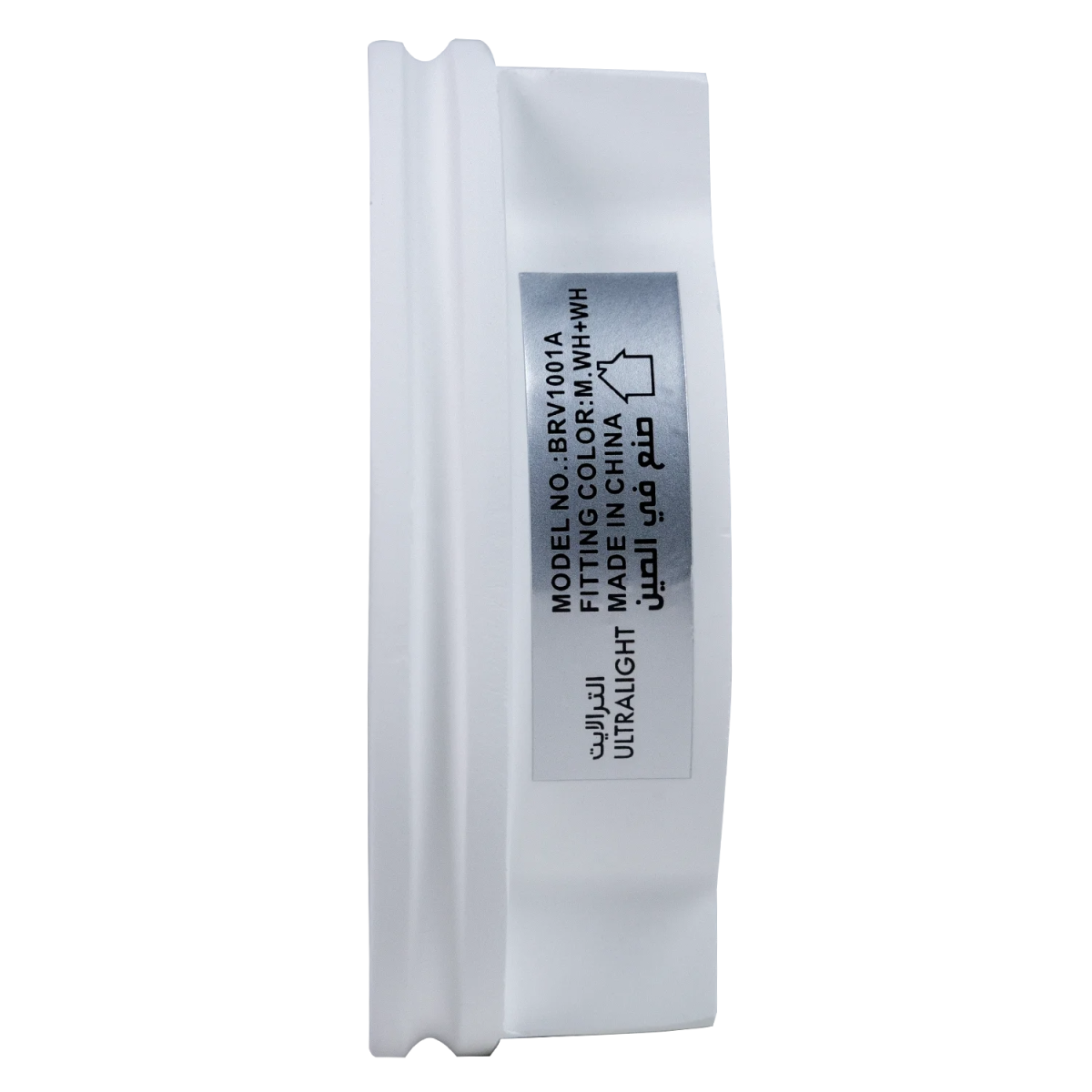 Ultralight Gypsum Spot Light Frame GU10 100mm (BRV1001A)