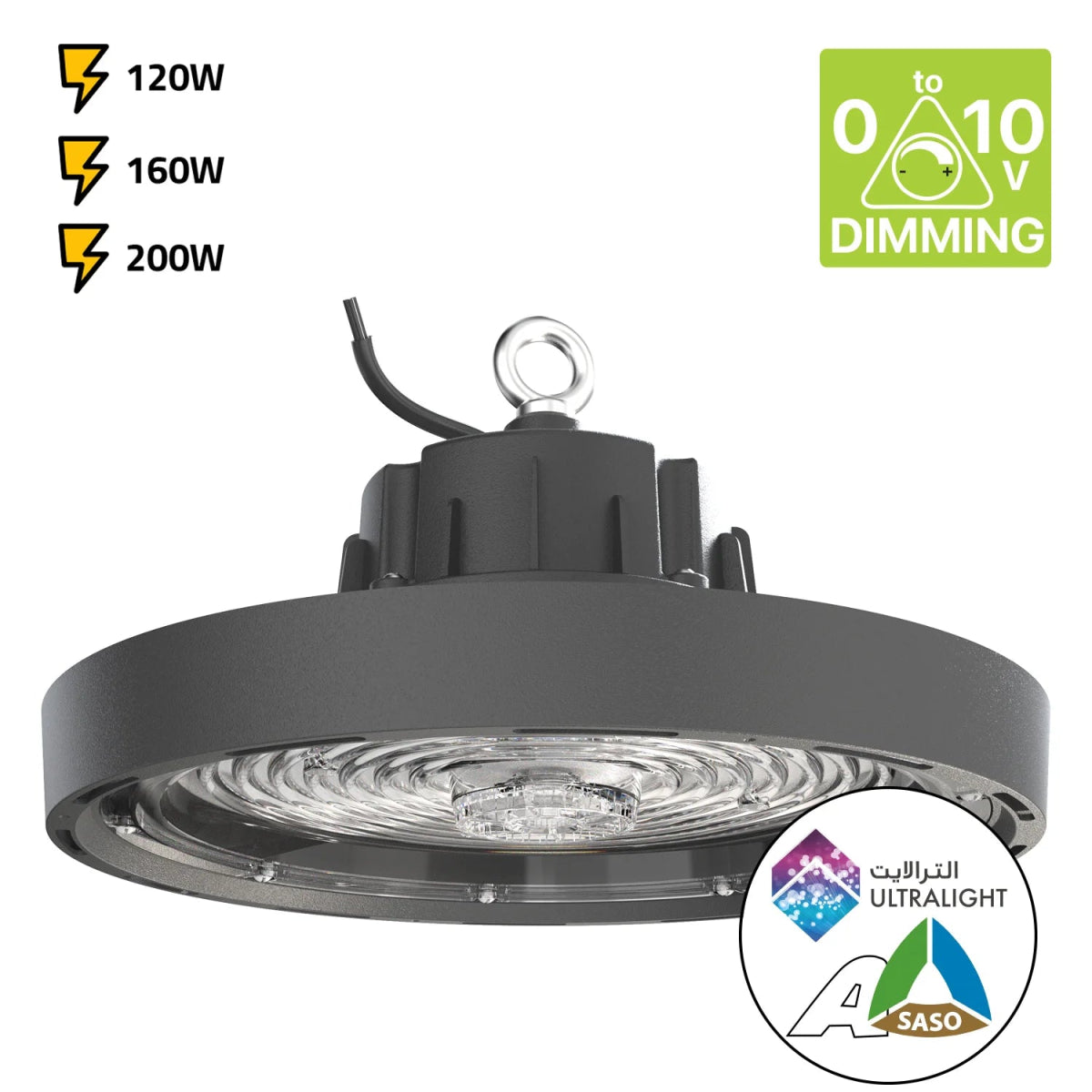 High-bay industrial light fixture with wattage ratings and dimming features on a white background