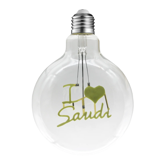 Light bulb with 'I ❤️ Saudi' text on a white background