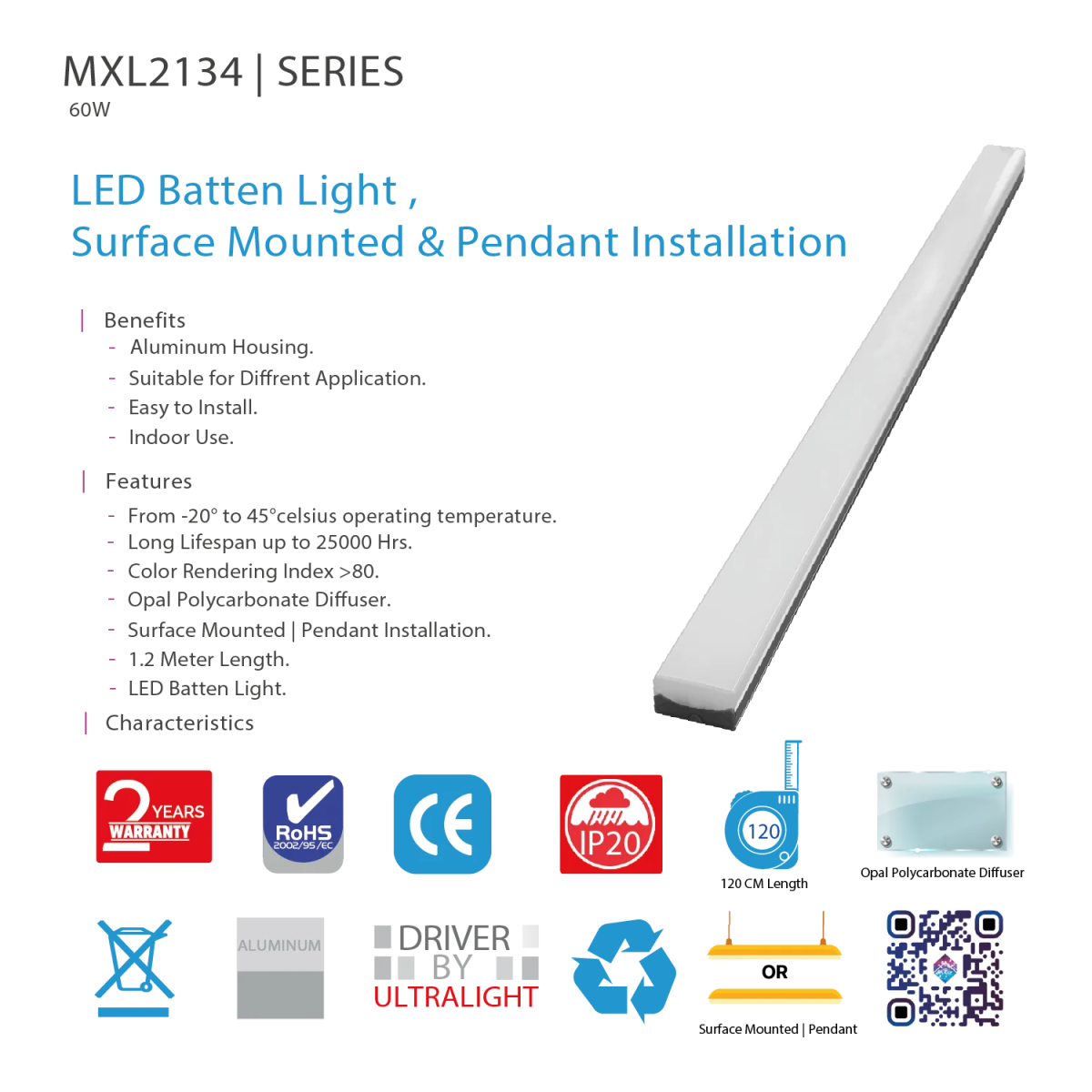 إطار إنارة باتن خطية 1.2 متر 60 واط (MXL2134)