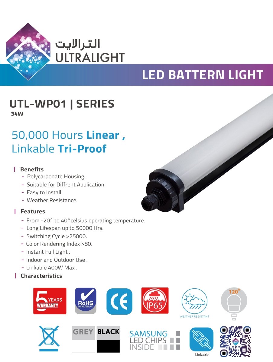 LED battery light packaging with specifications and features on a white background