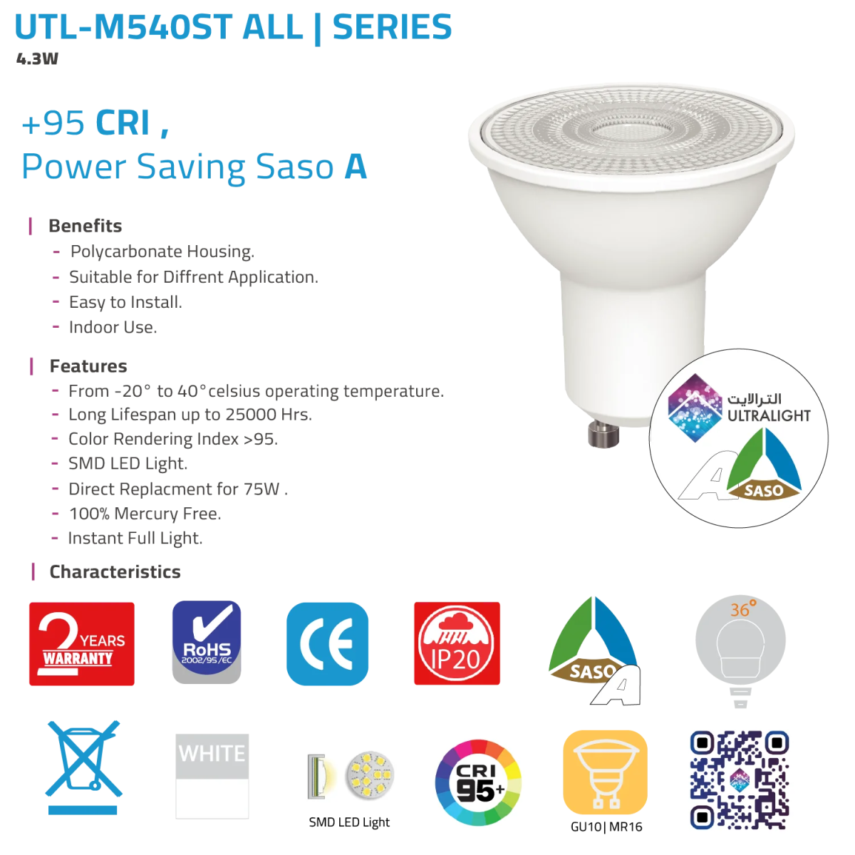Ultralight LED Bulb Light 4.3W - GU10 Base - CRI>95 (UTL‑M540ST)