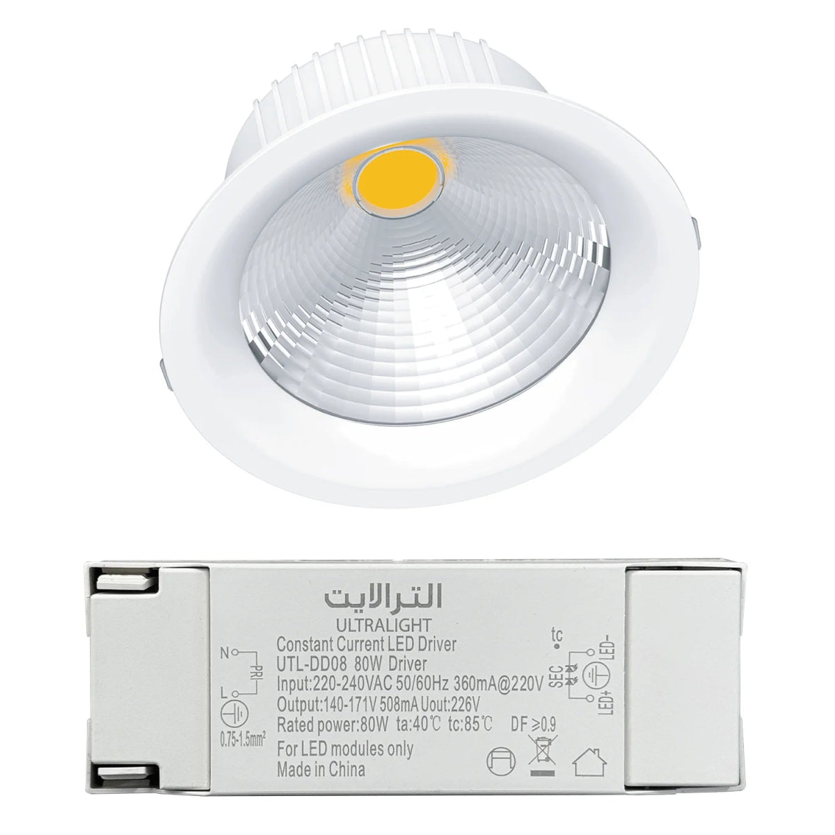 Ultralight LED Downlight - High Wattage 80W - Anti Glare & COB Chip (UTL-DD08)