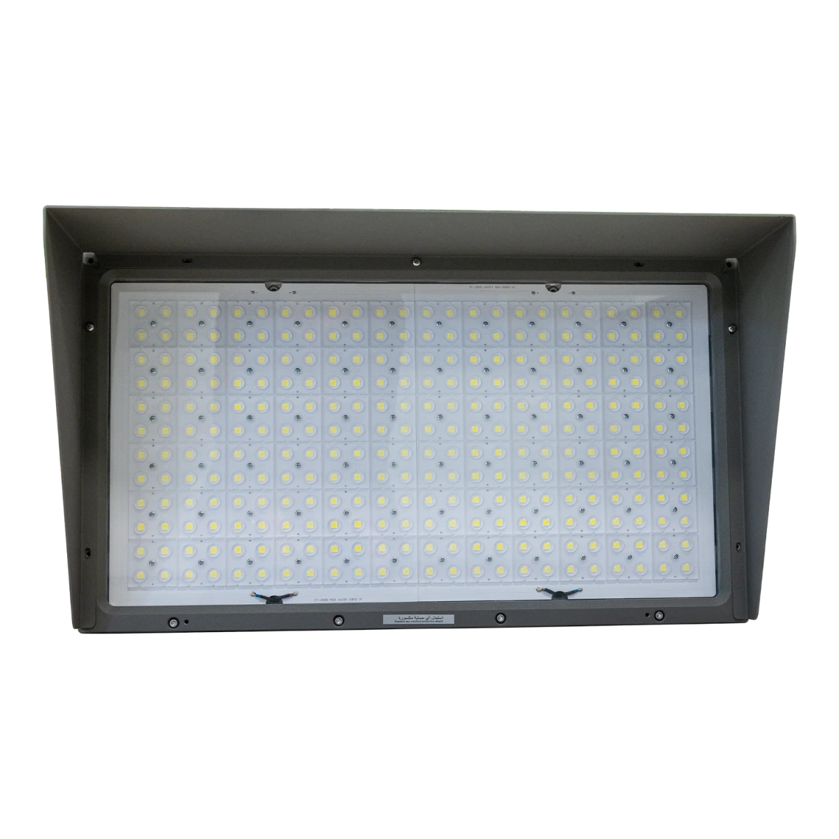 كشاف ليد خارجي الترالايت - إضاءة عالية للمساحات الكبيرة IP66 (WY-FL2090)