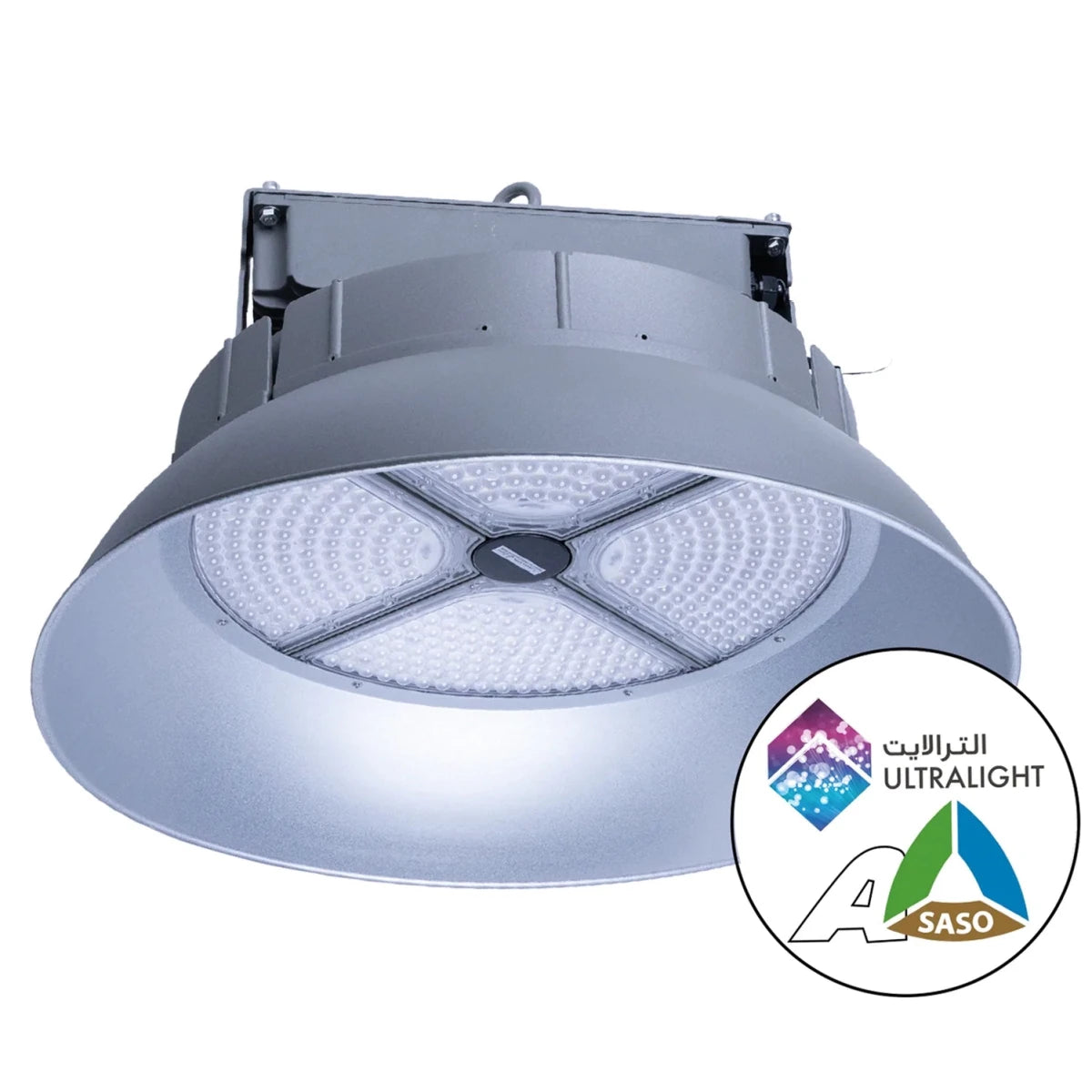 Industrial ceiling light with Utralight and SASO logos on a white background