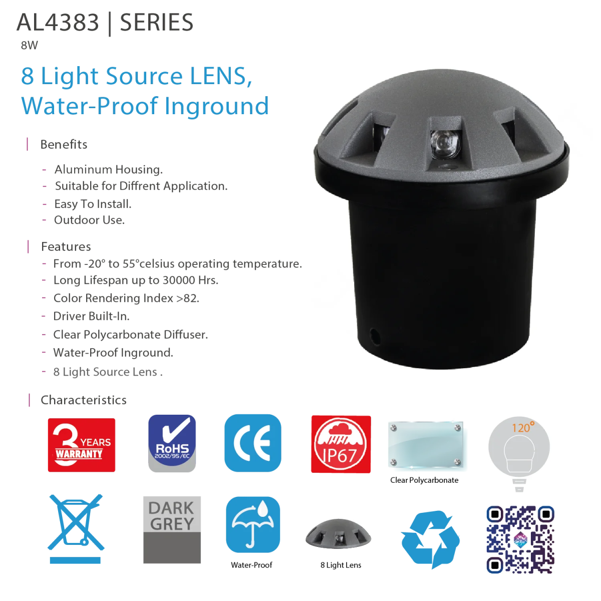 إضاءة أرضية ليد مدمجة مقاومة للماء من الترالايت (AL4383) | إنارة خارجية للحدائق والممرات