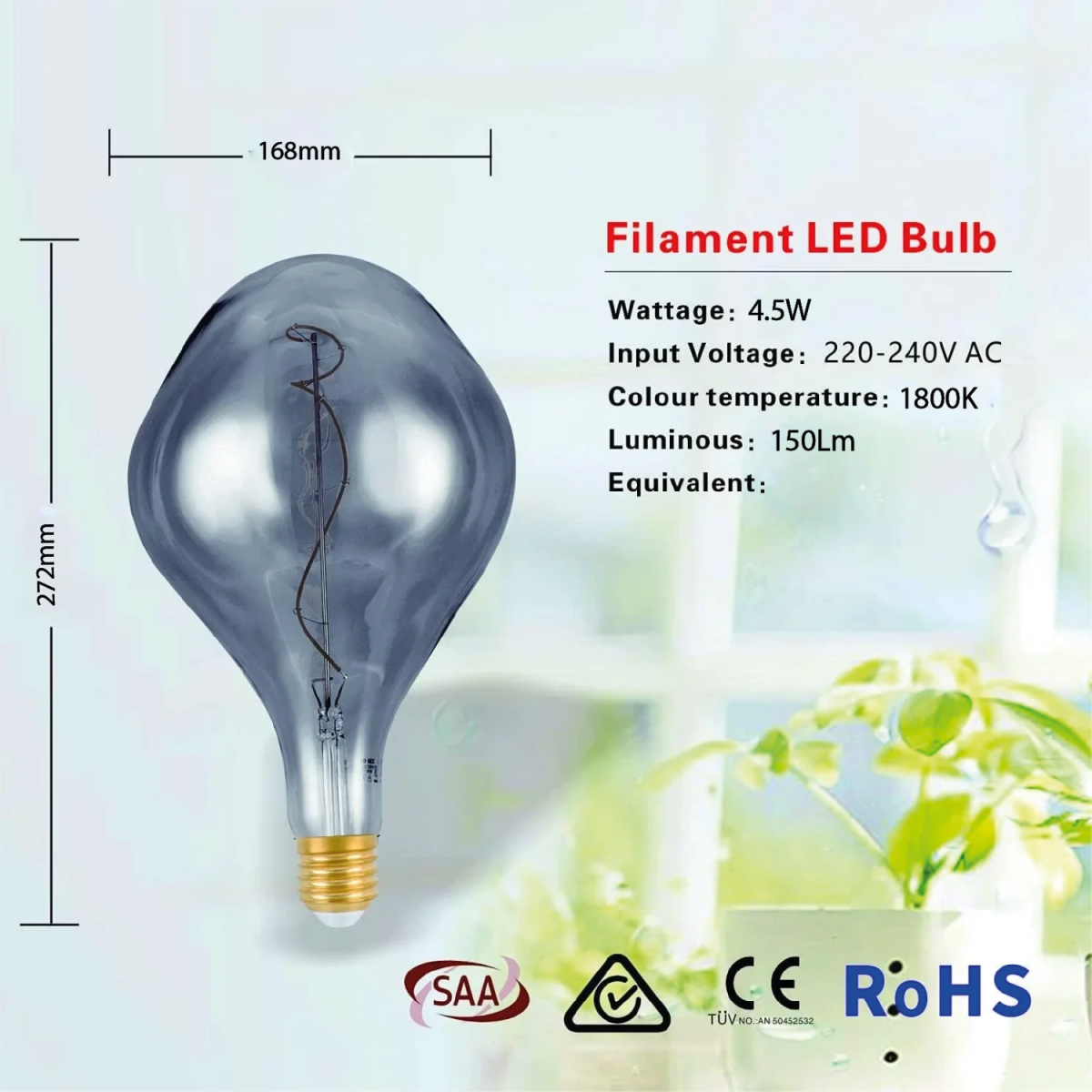 لمبة ليد الترالايت لون ضبابي ديكورية E27 4.5 واط (UTL-PS150SG)