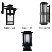 Ultralight LED Outdoor Light - Classic Design (TY-Family)