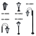 Ultralight LED Outdoor Light (KH406-Family)